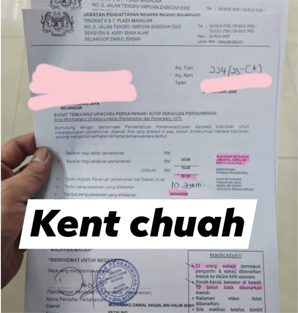 成功洗白黑名单